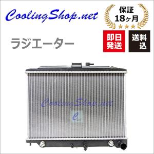 日産（NISSAN） ニッサン NV350 キャラバン CS4E26 DS4E26 KS2E26