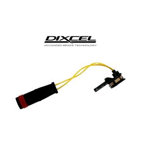 DIXCEL（ディクセル） 0579-L1045 ブレーキパッドセンサー BMW F20 F30