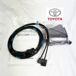 トヨタ 純正品 USB HDMI 入力端子 純正品番 086B0-00010 純正 トヨタ 純正品 USB HDMI 入力端子 純正品番 086B0-00010 純正