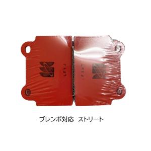 brembo（ブレンボ） brembo BLACKブレーキパッド前後セット CZ4A