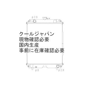 コマツ KOMATSU ミニショベル MT PC30R-8 PC35R-8 ラジエーター 新品 建機 ショベル 形状確認必要 事前に在庫確認問合せ必須｜cooljapan2