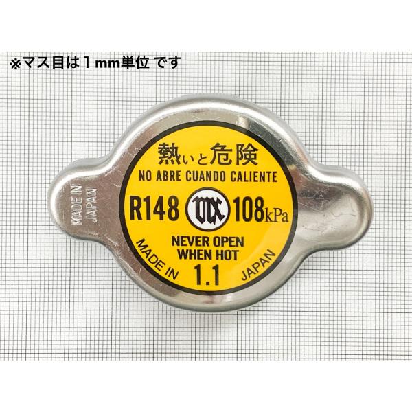 ラジエーター キャップ 互換品 R148 １．１ S-11 要適合確認 軽 普通車 標準タイプ