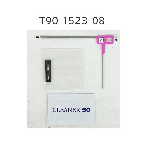 T90-1523-08 要品番確認 カーナビ 彩速ナビ Ｚ Ｍ Ｘ Ｌ ケンウッド アンテナエレメン...