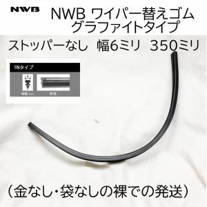 cooljapan2_tn35gkn-02