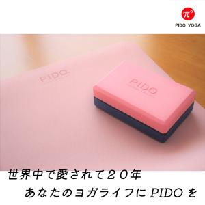 ヨガマット TPE 6mm ヨガ ブランド P...の詳細画像2