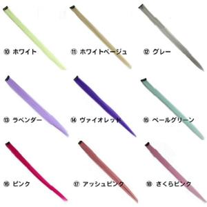 ウィッグ ウイッグ カラーエクステ エクステ ...の詳細画像3