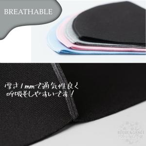 マスク 夏用 冷感 ひんやり 洗える 涼しい ...の詳細画像2