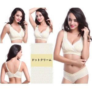 マタニティーブラ 授乳ブラ 授乳用 ハーフトッ...の詳細画像3