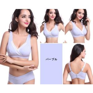 マタニティーブラ 授乳ブラ 授乳用 ハーフトッ...の詳細画像4