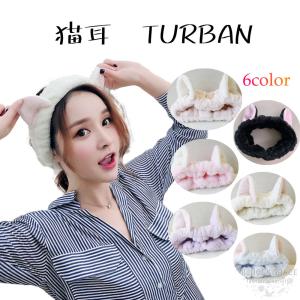 猫耳 ヘアーバンド  カチューシャ ヘアバンド ターバン