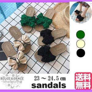 夏の定番！リボンサンダル ビーチサンダル レディース