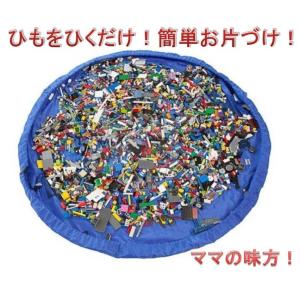 お片付けマット  おもちゃ収納袋  おもちゃストレージマット
