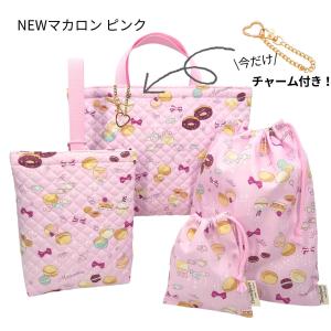 入園 入学 4点セット 女の子 おしゃれ かわ...の詳細画像4