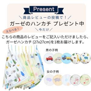 入園 入学 4点セット 女の子 おしゃれ かわ...の詳細画像1