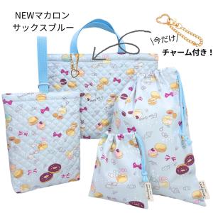 入園 入学 4点セット 女の子 おしゃれ かわ...の詳細画像3