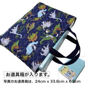 入園 入学 4点セット 恐竜 ワールド ネイビ...の詳細画像2