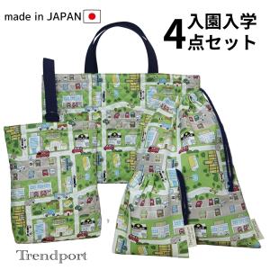 丸眞 ジブリキャラクター 2WAY レッスンバッグ ショルダーバッグ 