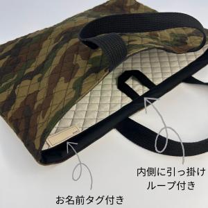 入園 入学 5点セット 迷彩 カーキ 男の子 ...の詳細画像4