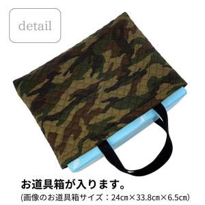 入園 入学 5点セット 迷彩 カーキ 男の子 ...の詳細画像2