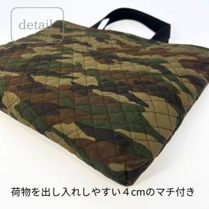 入園 入学 5点セット 迷彩 カーキ 男の子 ...の詳細画像3