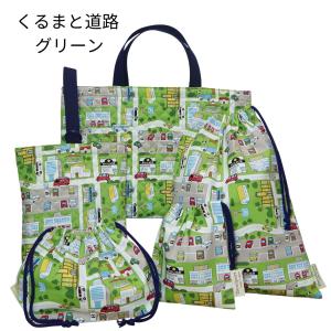 入園 入学 5点セット 男の子 恐竜 車 新幹...の詳細画像2