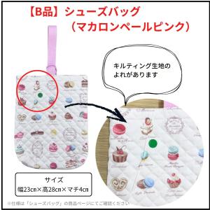 アウトレット レッスンバッグ プールバッグ シ...の詳細画像3
