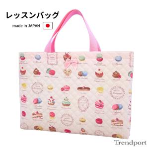入園　入学　カバン　セット　くすみリボン　オフホワイト × くすみピンク 入園 入学 カバン セット くすみリボン オフホワイト × くすみ