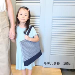 レッスンバッグ 無地 キルティング 切り替え ...の詳細画像1