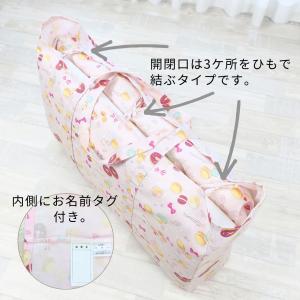 お昼寝布団バッグ 保育園 お昼寝布団袋 73×...の詳細画像3