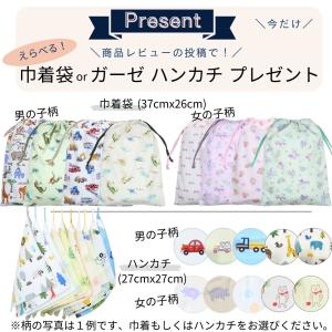 お昼寝布団バッグ 防水 保育園 ナイロン 紺色...の詳細画像1