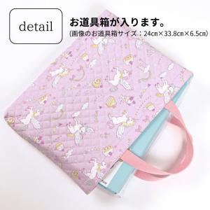 レッスンバッグ 女の子 キルティング おしゃれ...の詳細画像2