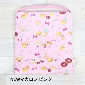 防災頭巾カバー 正方形 子供用 女の子 おしゃ...の詳細画像5