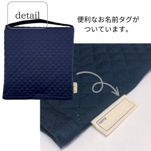 防災頭巾カバー 子供用 無地 ネイビー キルテ...の詳細画像4