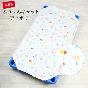 コットカバー 100 4重 ガーゼ Sサイズ ...の詳細画像5
