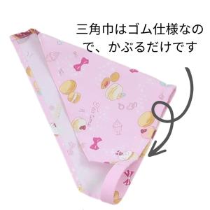 子供 エプロン かぶるだけ 三角巾 セット ゴ...の詳細画像1