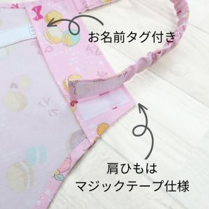 子供 エプロン かぶるだけ 三角巾 セット ゴ...の詳細画像2