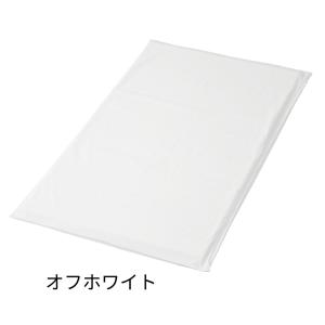 お昼寝布団カバー 70×120 適合 保育園 ...の詳細画像4