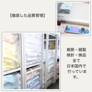 お昼寝布団カバー 70×120 適合 保育園 ...の詳細画像3