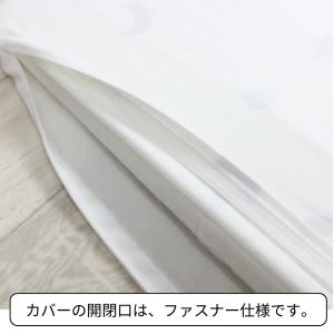 保育園 お昼寝布団カバー 70×120 適合 ...の詳細画像2