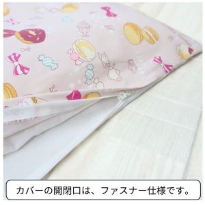 お昼寝布団カバー 70×120 適合 保育園 ...の詳細画像3