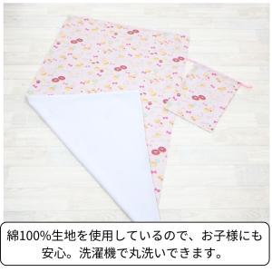 お昼寝布団カバー 70×120 適合 保育園 ...の詳細画像4