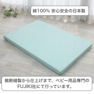 ベビー フィットシーツ 綿 ブロード 無地 7...の詳細画像1