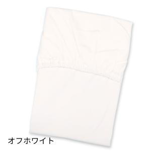 ベビー フィットシーツ 綿 ブロード 無地 7...の詳細画像5