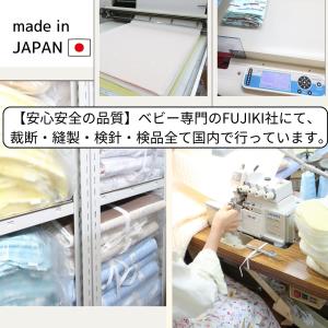 お昼寝布団 掛け布団 カバー 115 x 85...の詳細画像5