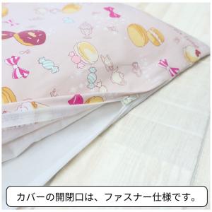 お昼寝布団 掛け布団 カバー 115 x 85...の詳細画像2
