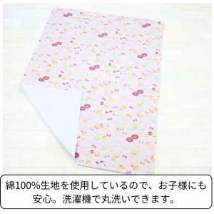 お昼寝布団 掛け布団 カバー 115 x 85...の詳細画像3