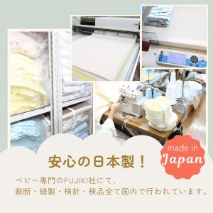 保育園 お昼寝布団 セット 5点 お昼寝布団セ...の詳細画像1