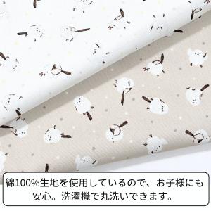 お昼寝布団カバー 保育園 布団カバー 70 x...の詳細画像3