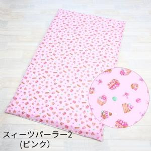 お昼寝布団カバー 保育園 布団カバー 70 x...の詳細画像5