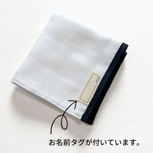 お受験 ハンカチ 男の子 女の子 ガーゼ 25...の詳細画像3
